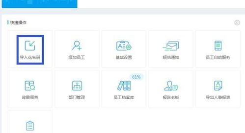 集團(tuán)型金融外包公司的云管理之路 驅(qū)動(dòng)效率與創(chuàng)新的未來(lái)航向